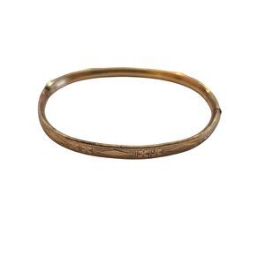 Vintage 12kt Gold Filled Signed Etched All Over Baby Bangle Bracelet (A9587)